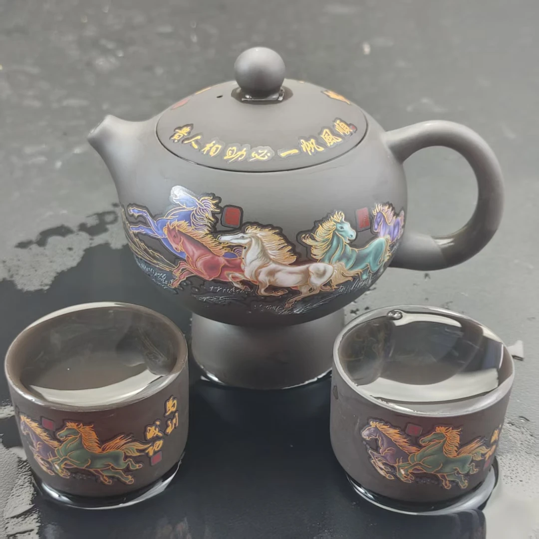 马到成功变色西施壶250CC                             智能水杯