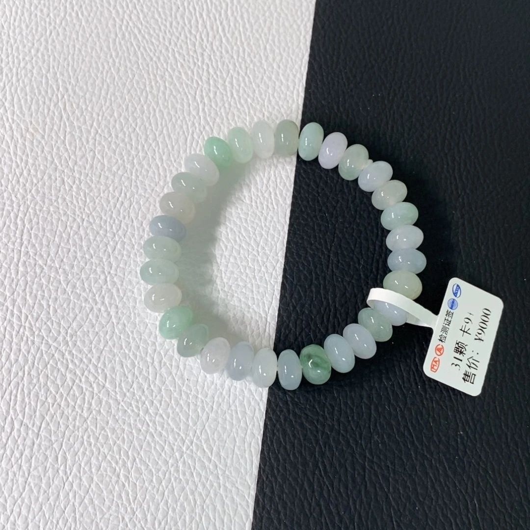 未镶嵌手链翡翠001