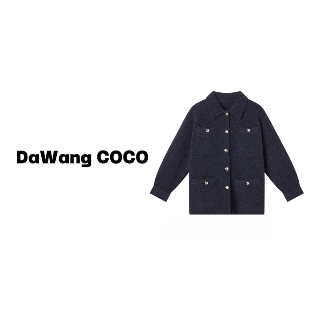 DaWangCoco秋冬款毛呢外套 #223C50109