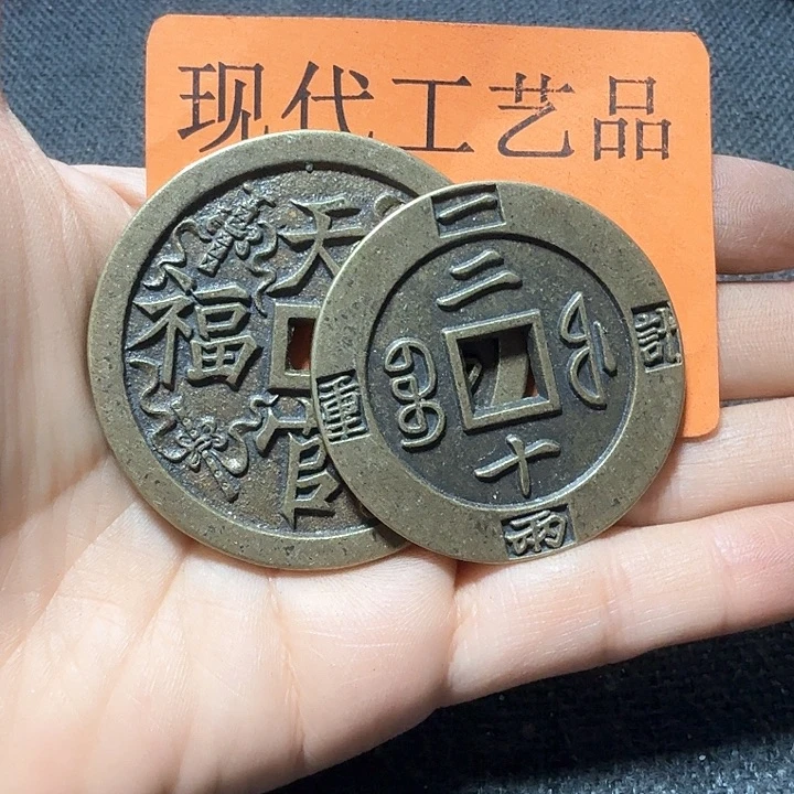 铜落**龟花钱现代工艺品