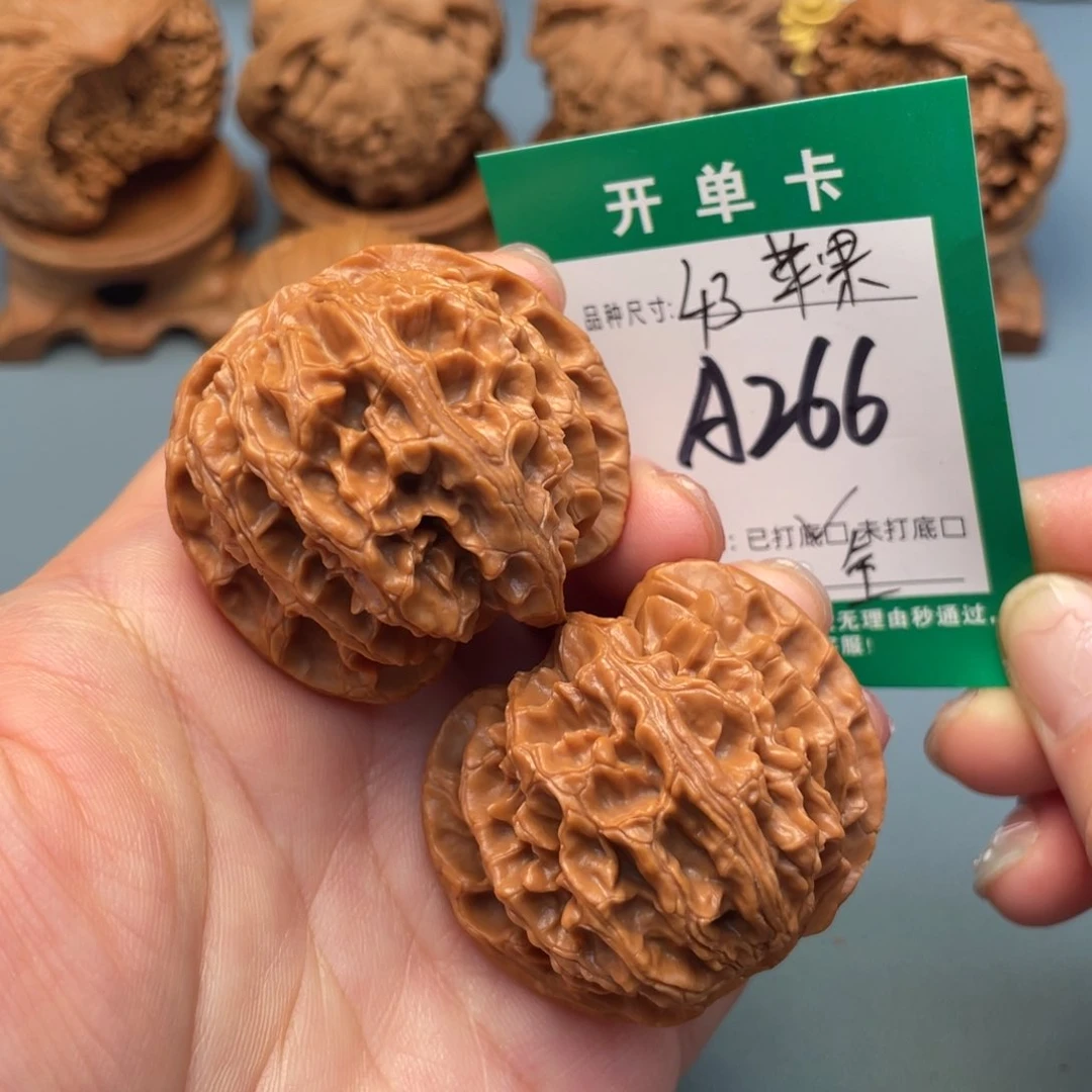 吊坠桃核文玩核桃