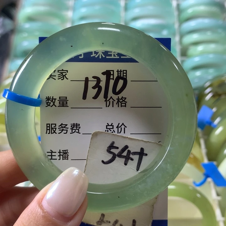 蛇纹石玉未镶嵌手镯1370