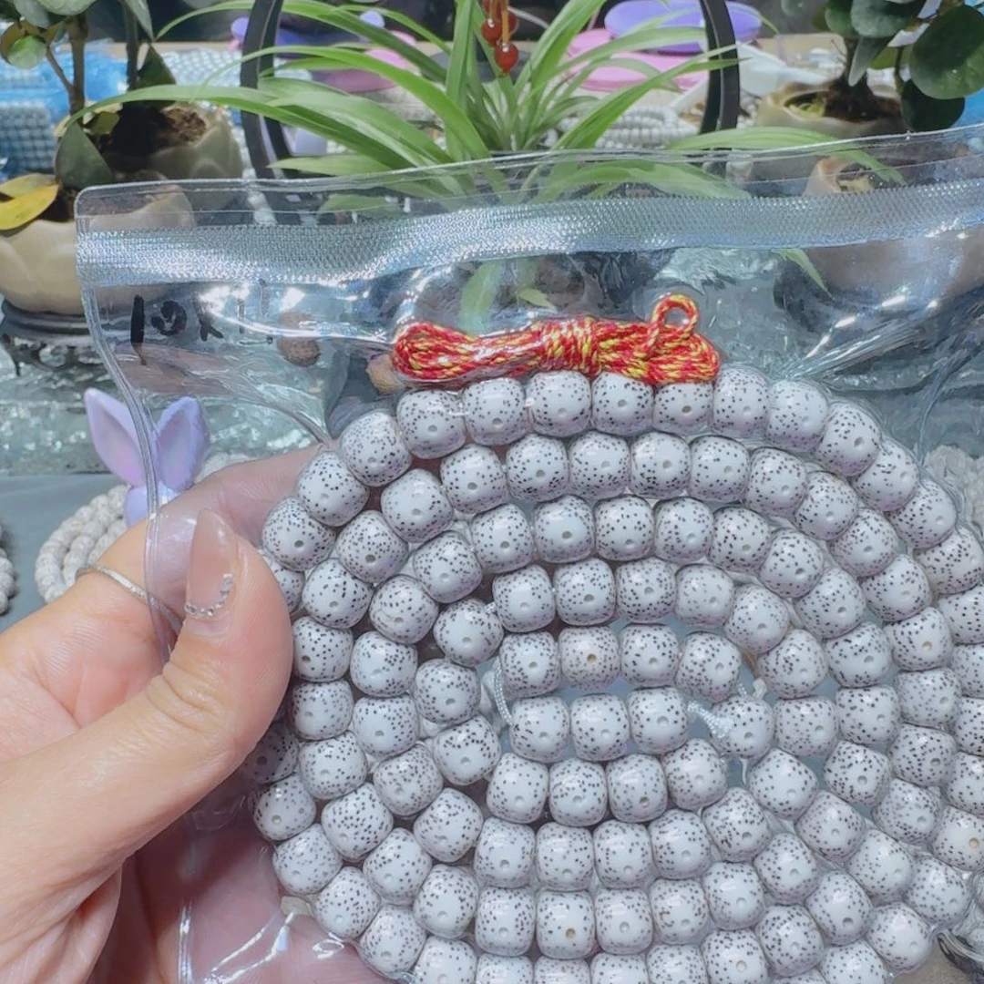 ^***^吊坠星月菩提星月菩提