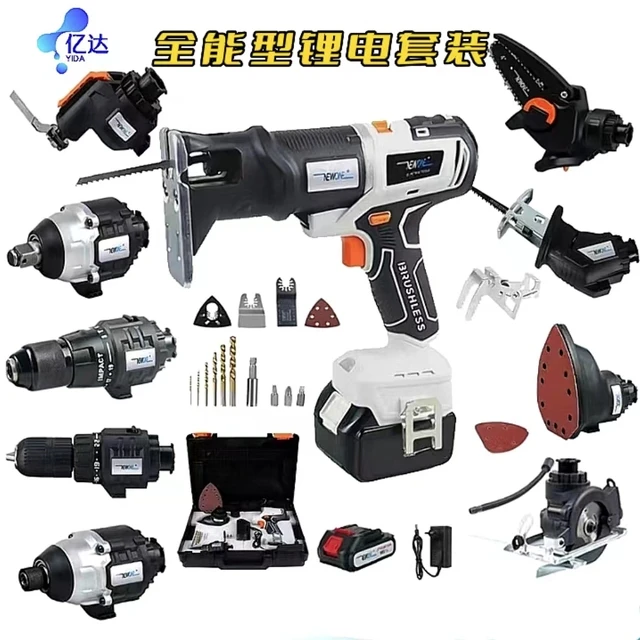 匠之宝能型木工多功能套装 十项功能合一套装 小型手提式家用工