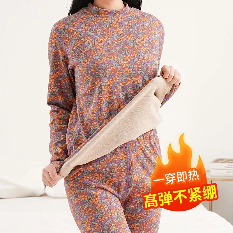 秋冬新款中老年秋衣秋裤碎花自发热磨毛打底妈妈德绒保暖套装女