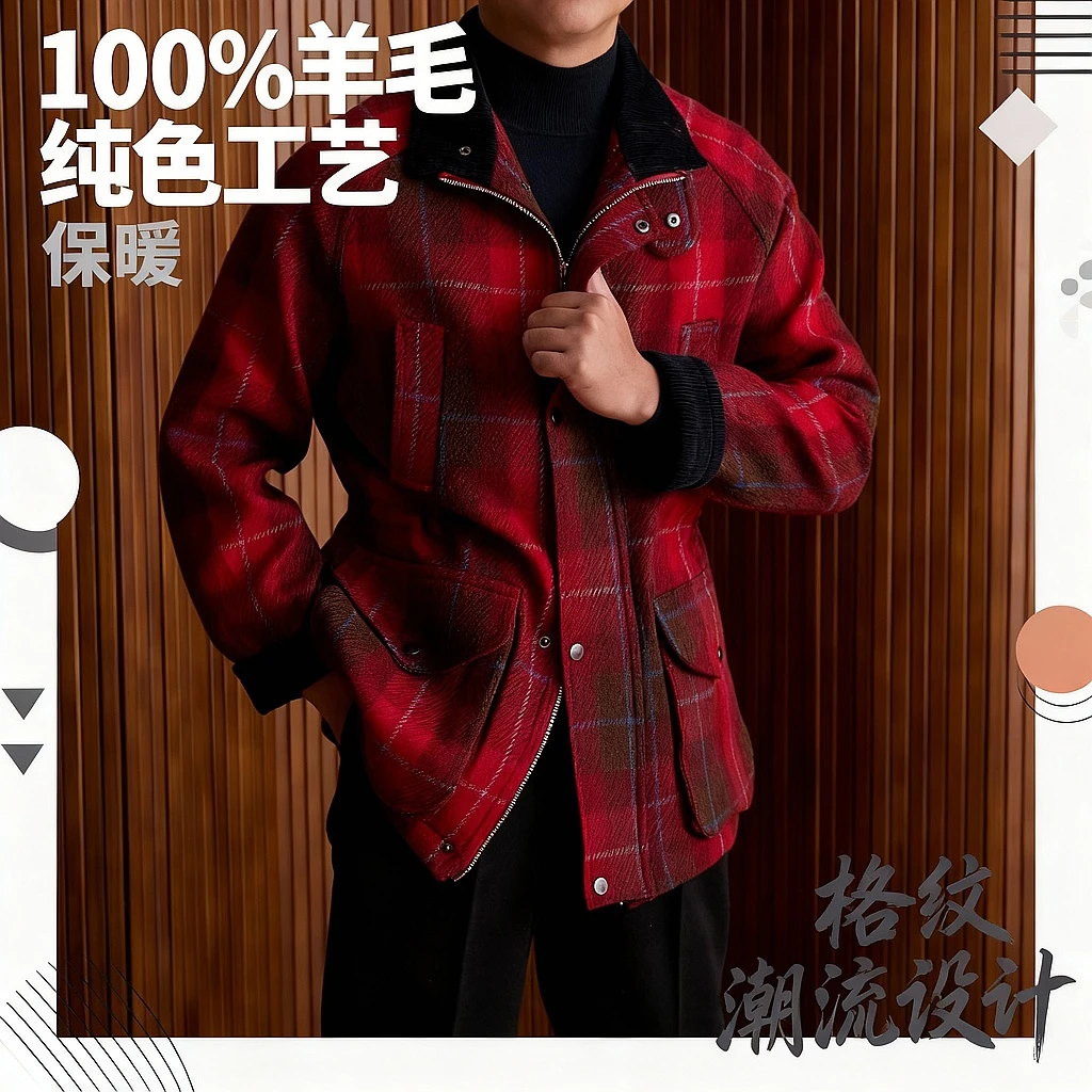 西格Xg【复古老钱格纹】100%羊毛意式通勤收腰立领猎装夹克6629