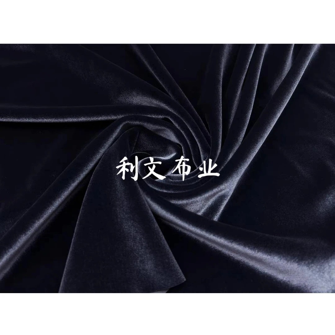 【高端定制】深灰色进口丝绒面料