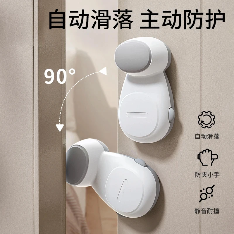 拉防夹手门挡自动阻门神器宝宝防关门夹手安全门卡防撞儿童