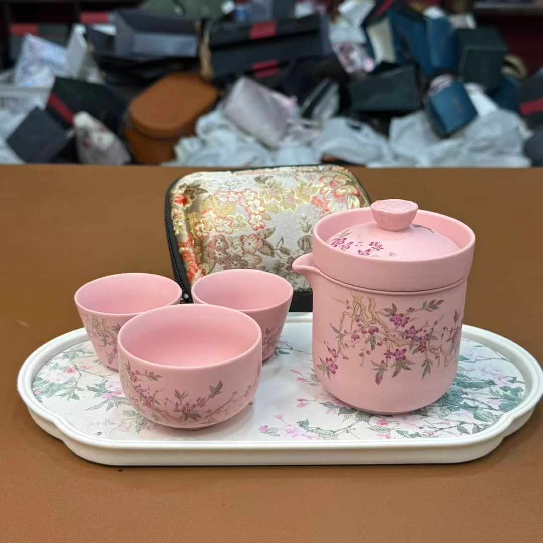 【闪购链接】zh3720-粉泥紫砂桃花户外旅行便携式功夫茶具