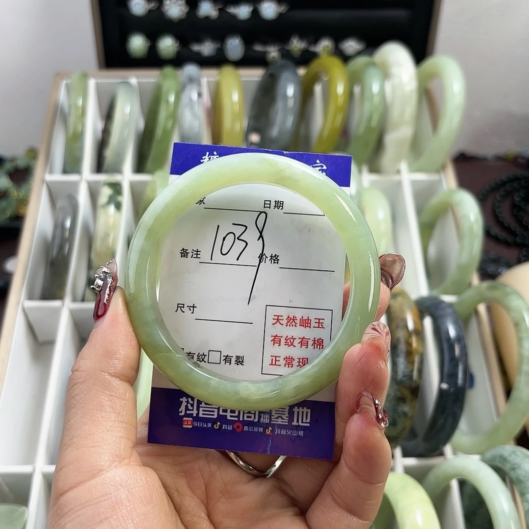蛇纹石玉手镯未镶嵌O****5