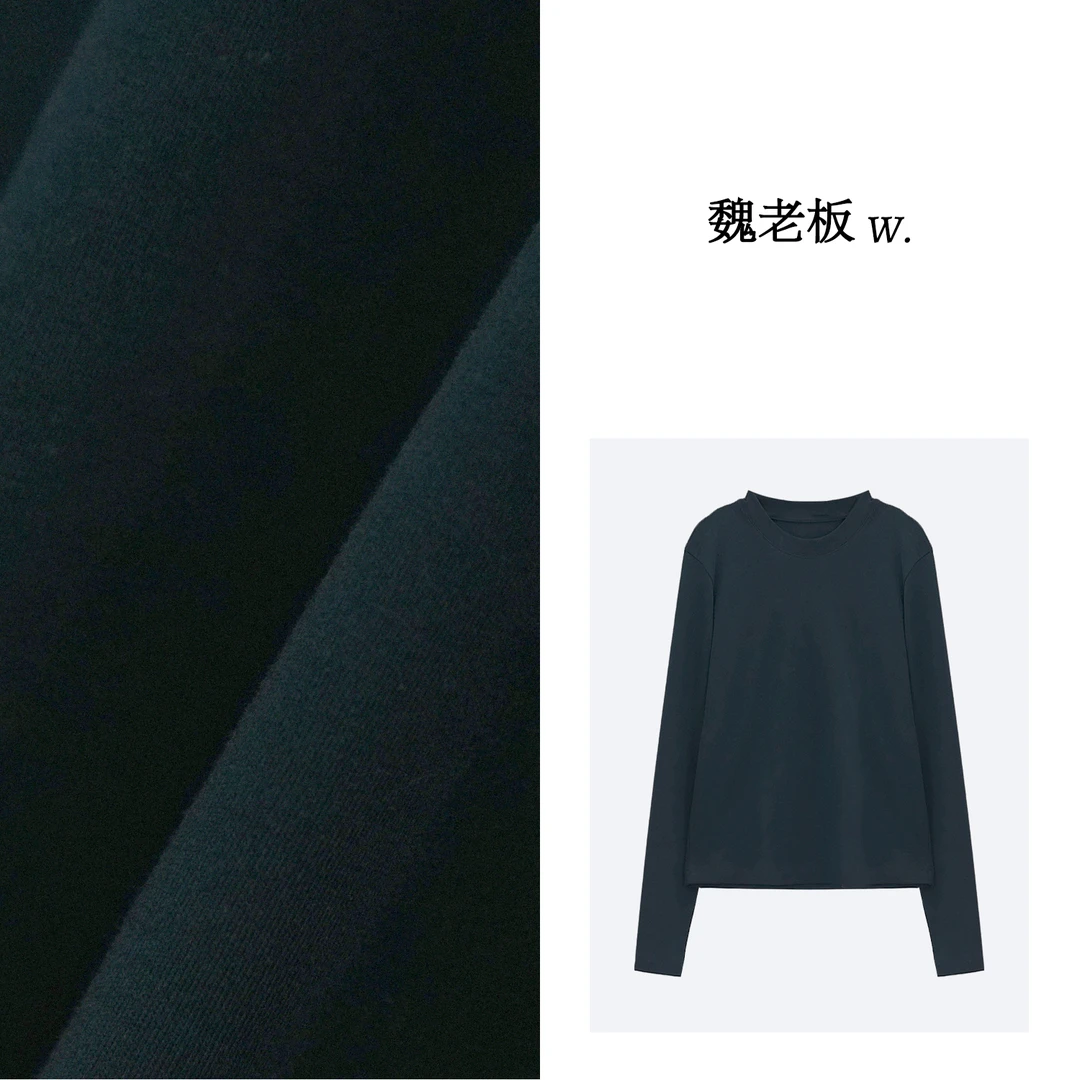 W.Diva【佳人】秋季纯色百搭加厚圆领套头打底T恤慵懒风女4TDM20780