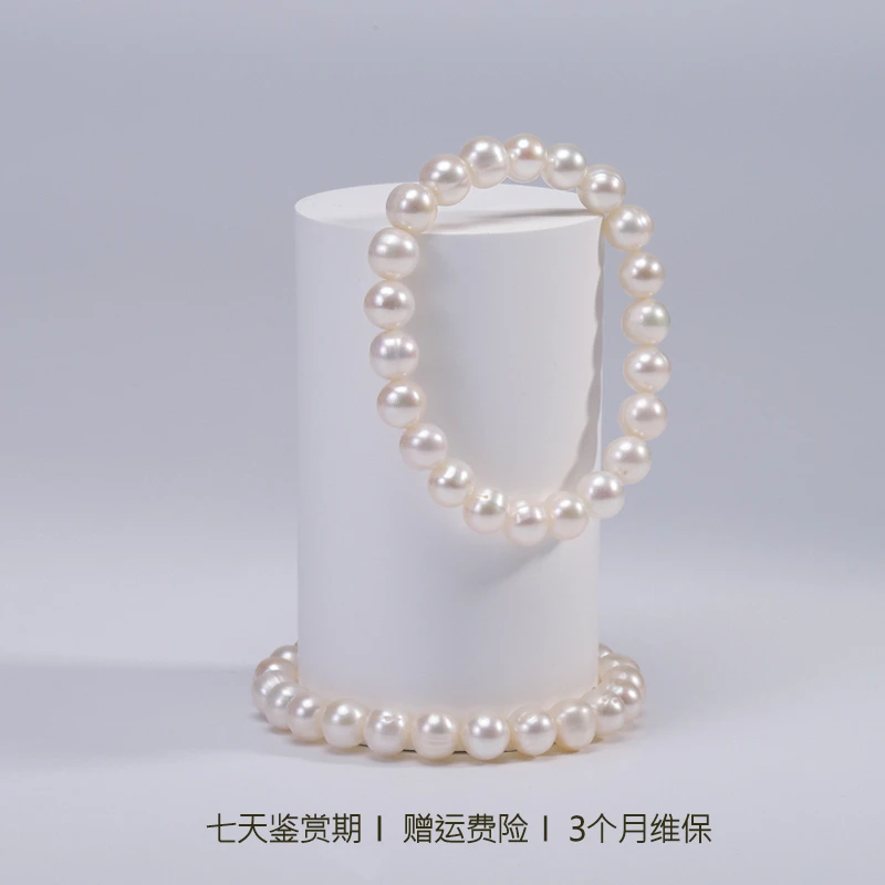 【 天山雪白】淡水无核珍珠 8-9mm弹力绳仙女手链 (多样发一）