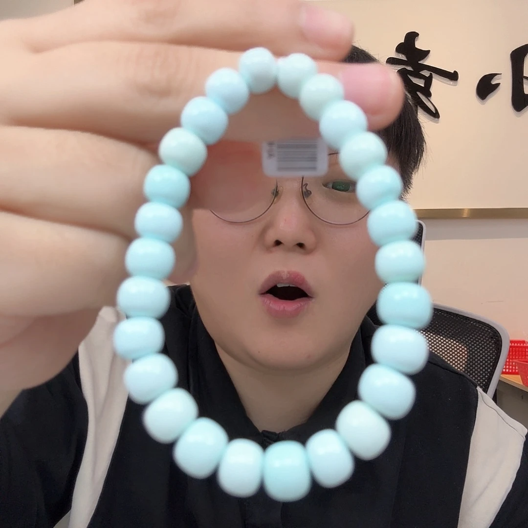 未镶嵌绿松石珠宝奇石192