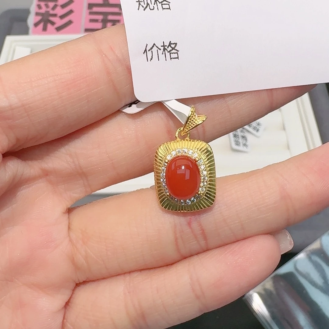 南红玛瑙吊坠(不含链)银S925镶嵌n55