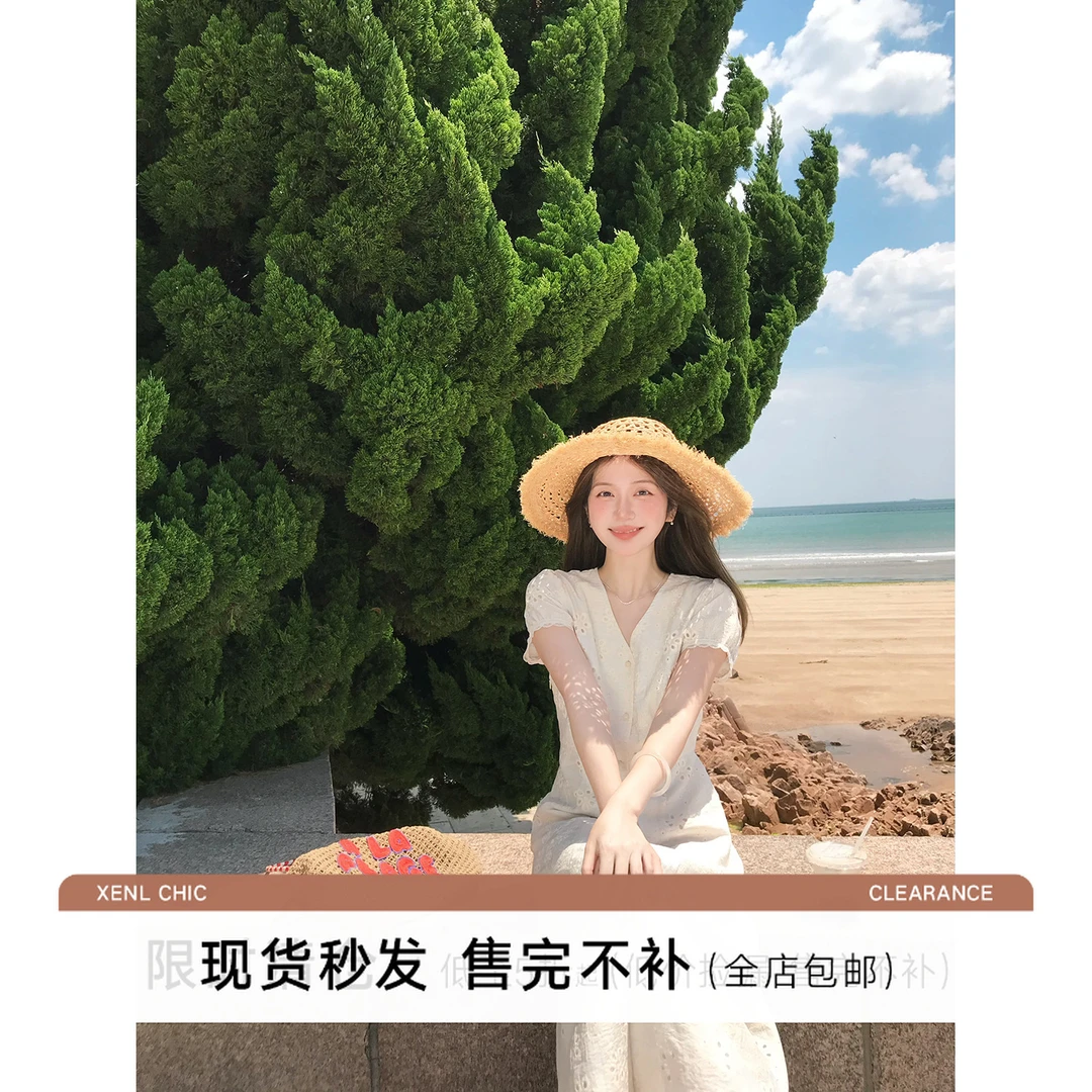 清仓陳文文【锦绣芳华】夏季新款气质重工收腰显瘦白色连衣裙女4956