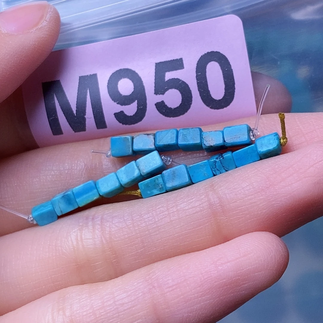 空竹粉丝专享福利十堰特色散珠