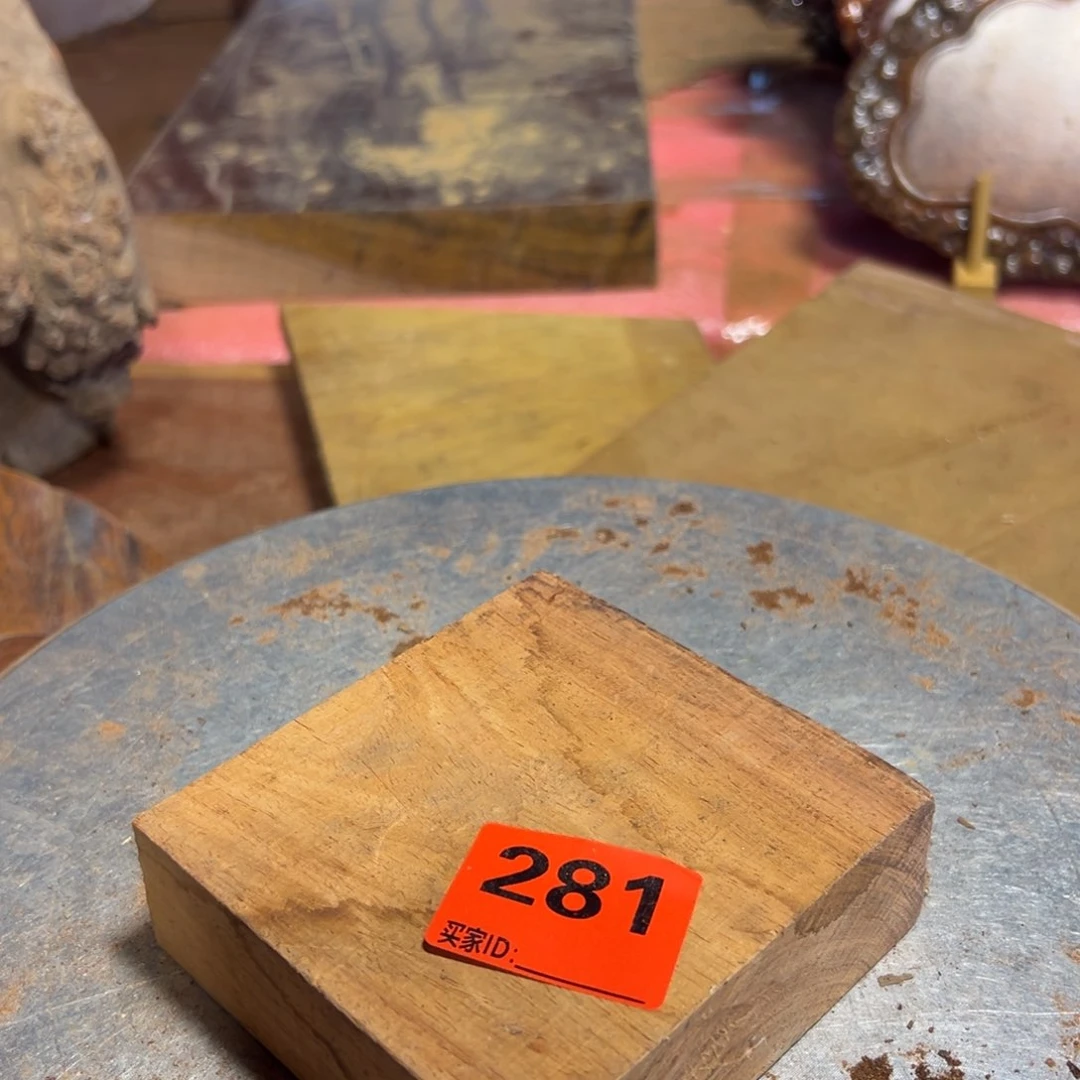 大果紫檀（缅甸花梨）