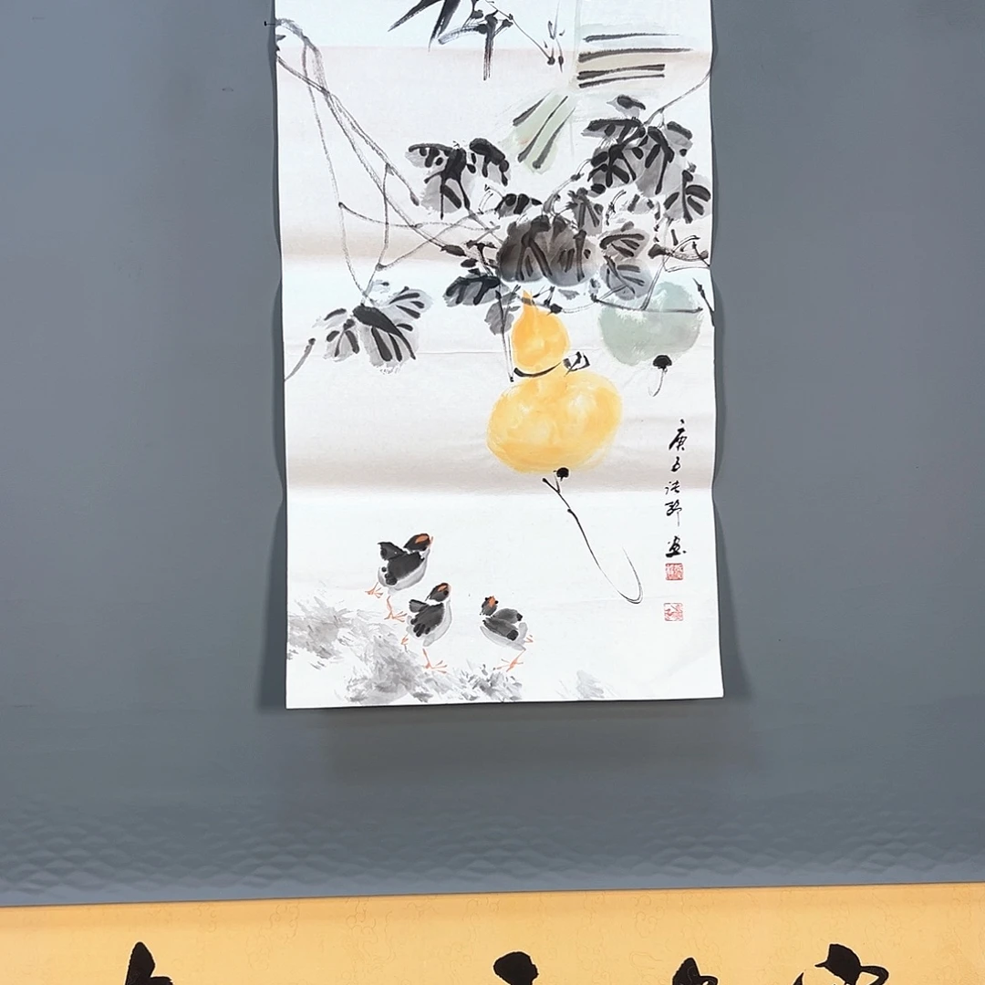 国画343 花鸟和蝴蝶是什么