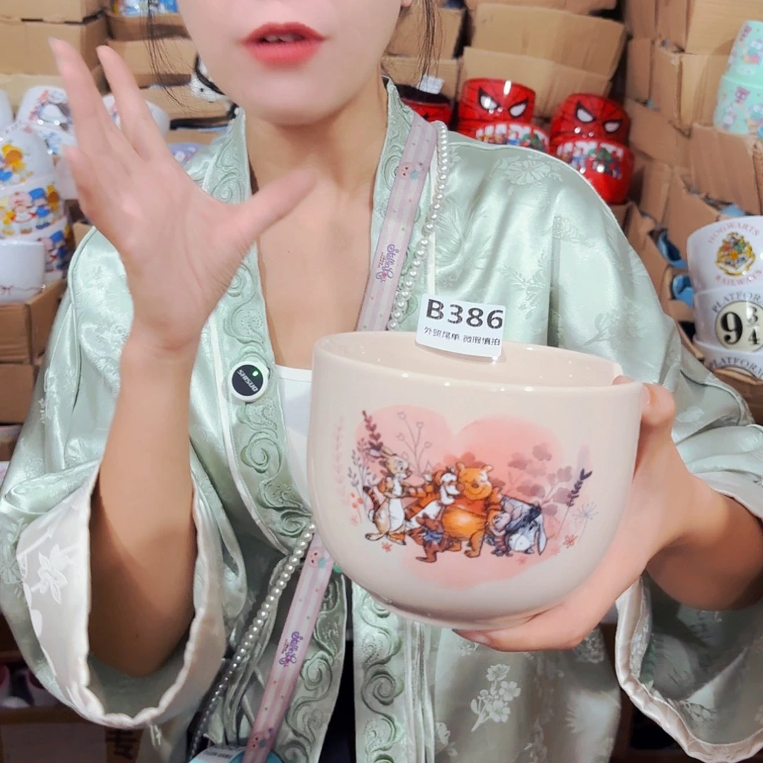 高温炻瓷默认微瑕386