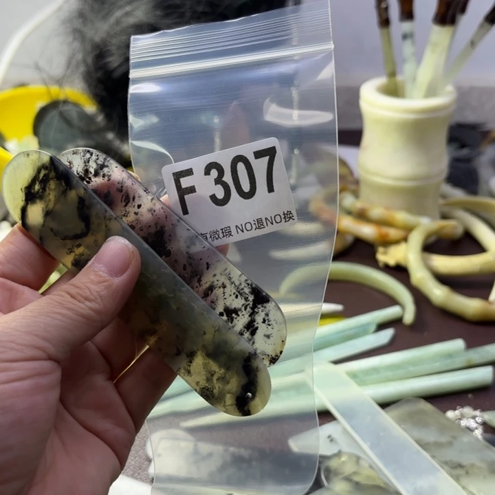 蛇纹石玉发饰合金点****6