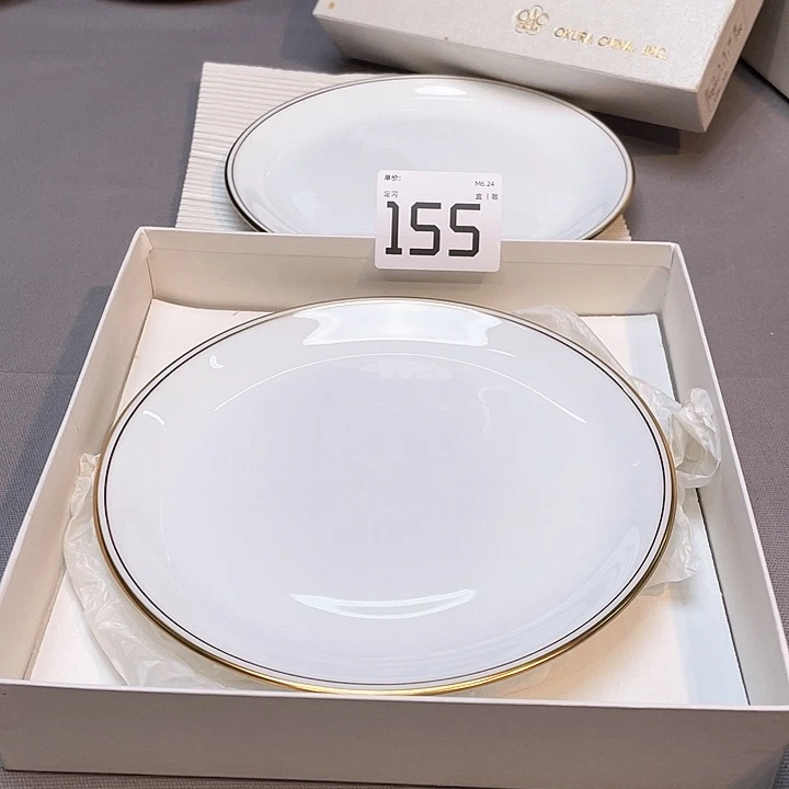 小马哥瓷器甄选套装
