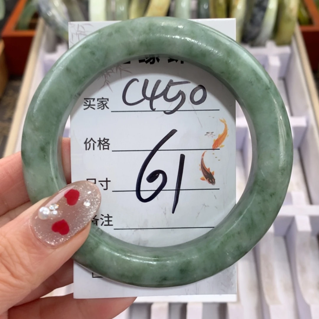 【闪购商品】未镶嵌蛇纹石玉手镯