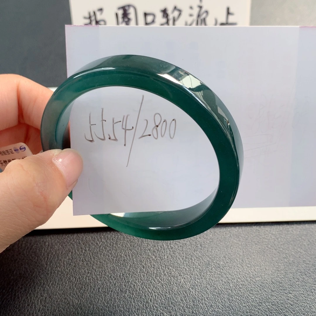 翡翠未镶嵌手镯天然翡翠