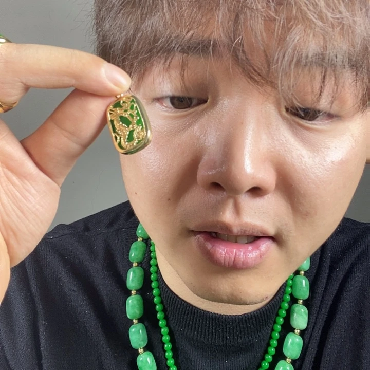 颈饰未镶嵌翡翠龙牌吊坠