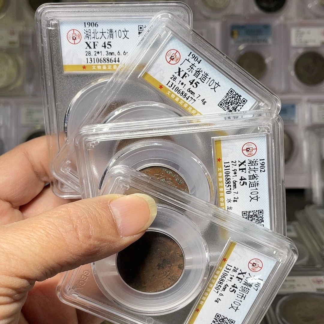 铜昵***置如图所说的一组