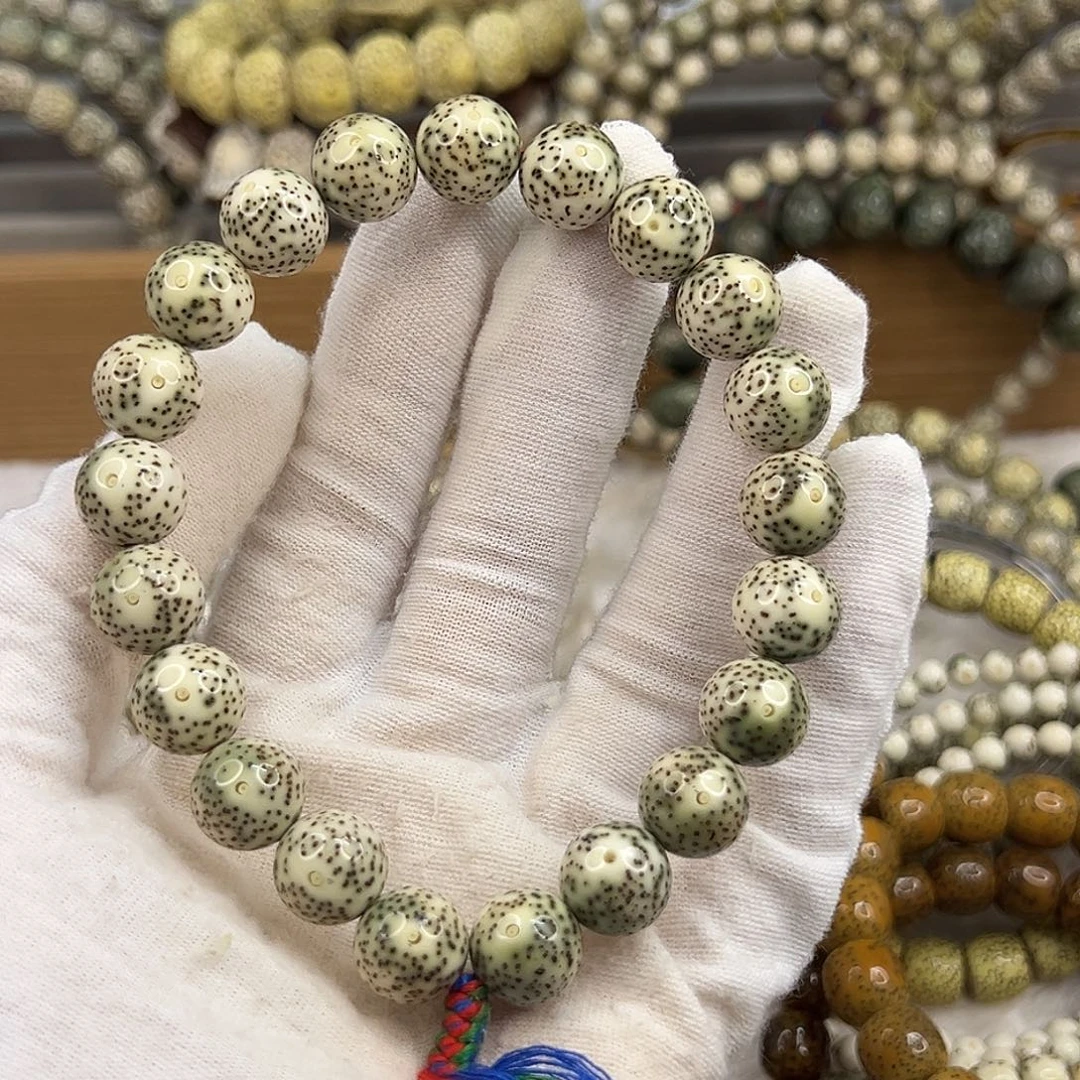 兮***吖星月菩提吊坠12圆珠石玉