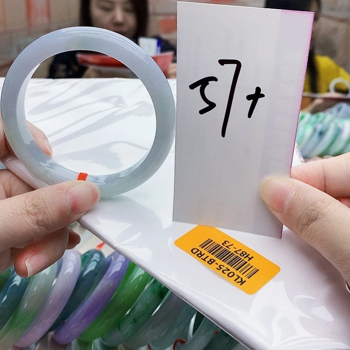 翡翠手镯未镶嵌The