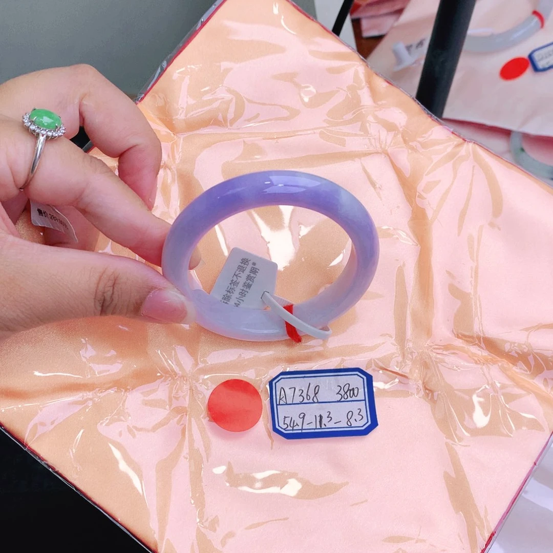 未镶嵌手镯翡翠缅甸翡翠