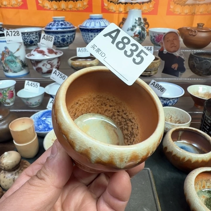 摆件835景德镇手工柴烧茶器