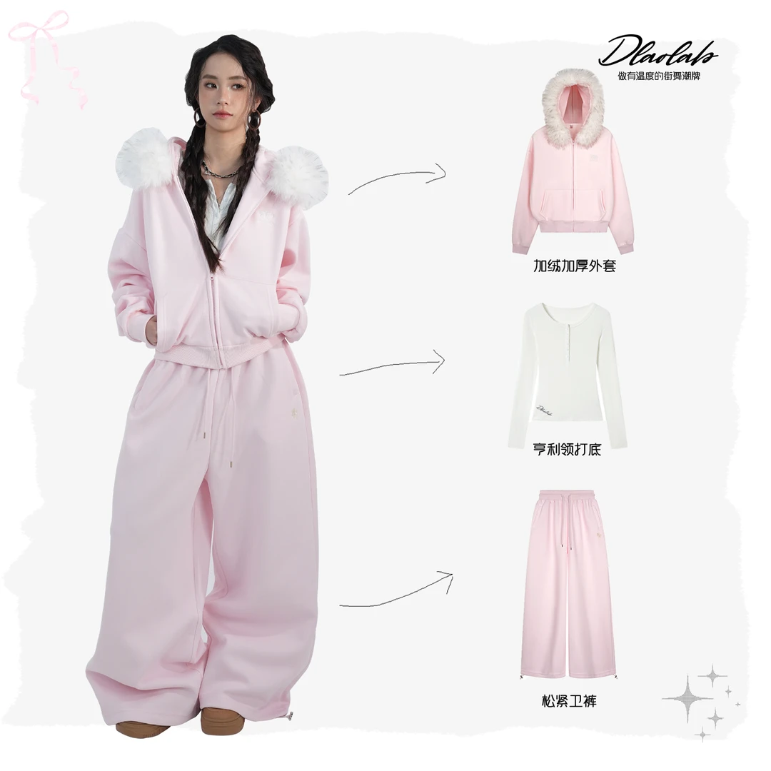 大佬街舞潮牌美式毛领外套短款加绒套装卫裤显瘦松紧直筒8073TZ