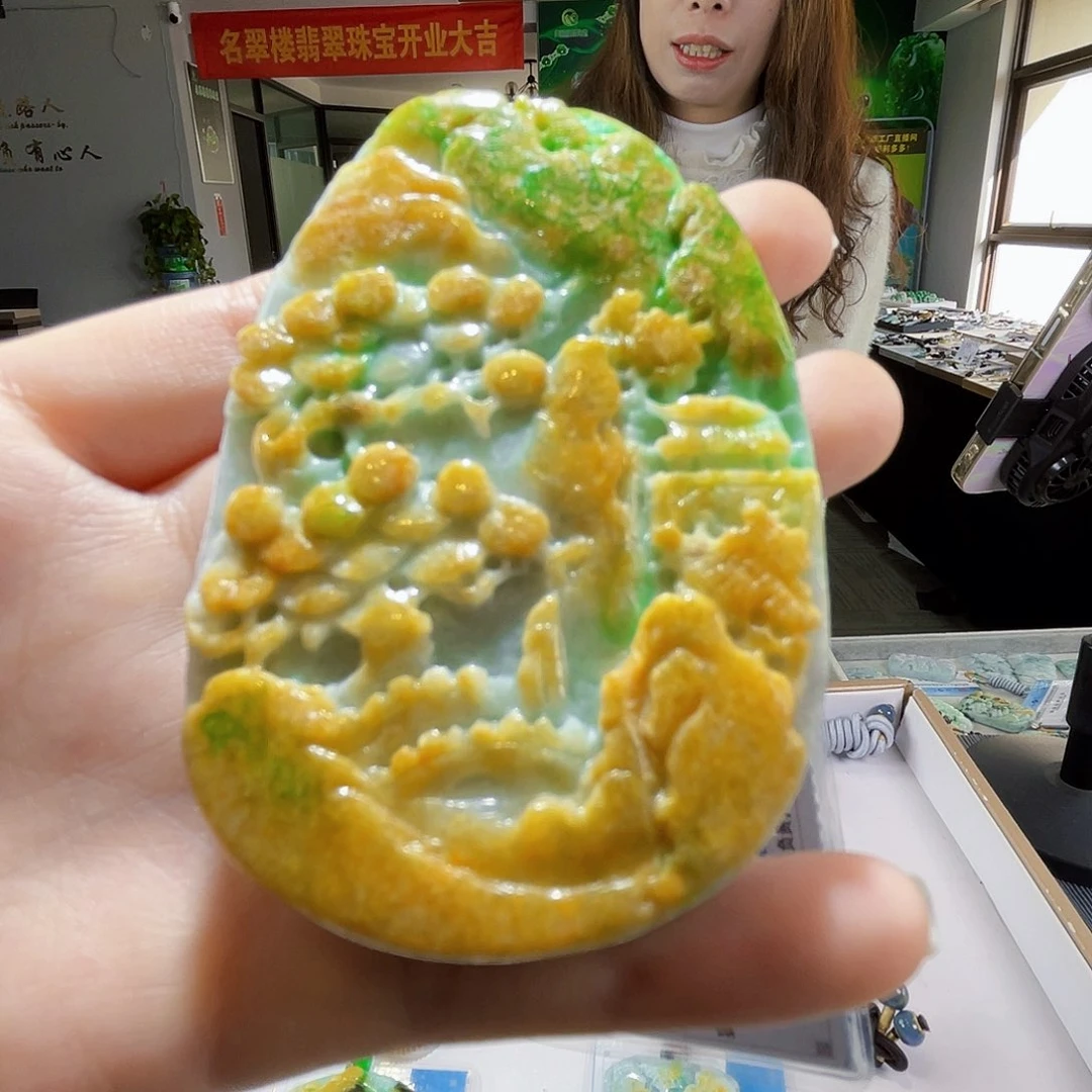 颈饰未镶嵌翡翠翡翠