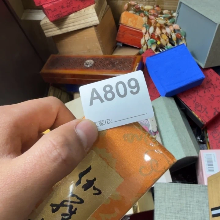 瓷片啊啊啊啊啊可口可乐了看看