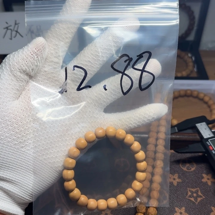 核桃手串/手链猴头手串战斗瑕练手款老型12.88