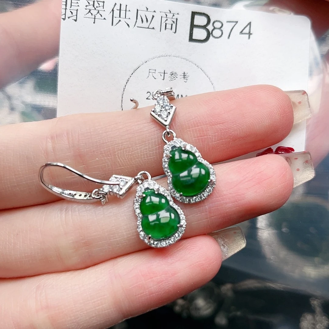 翡翠颈饰未镶嵌翡翠874