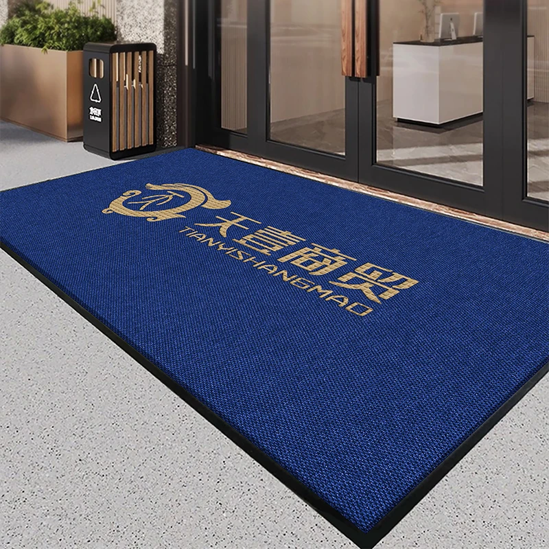 菠萝纹地毯定制LOGO 定做地垫门垫 公司酒店商铺进门口迎宾印字