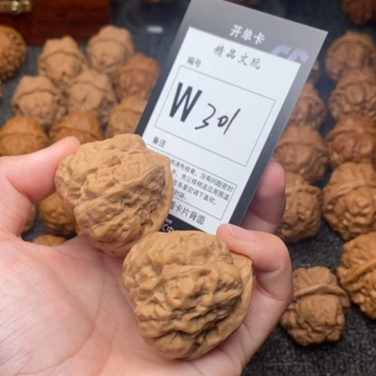 吊坠桃核我是第一百39