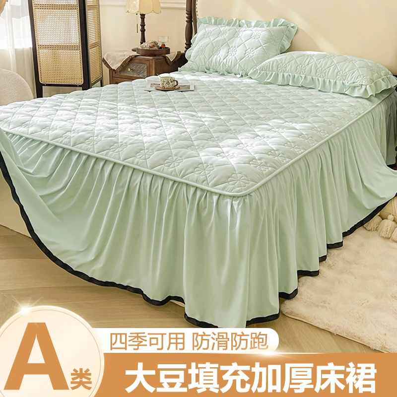 夹棉床裙单件2025新款床罩防尘遮丑床单带裙边四季通用防滑纯色