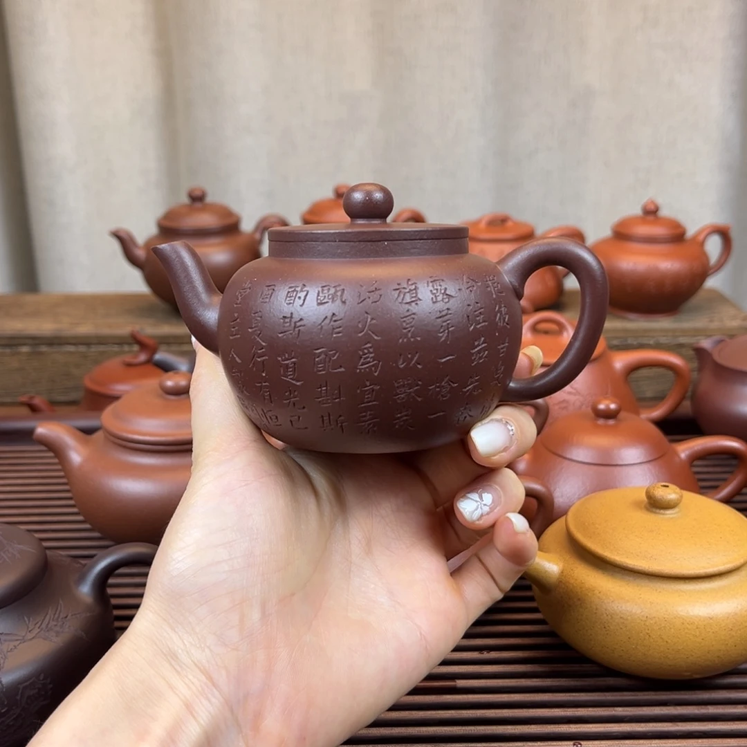 紫砂茶壶平盖莲子200cc