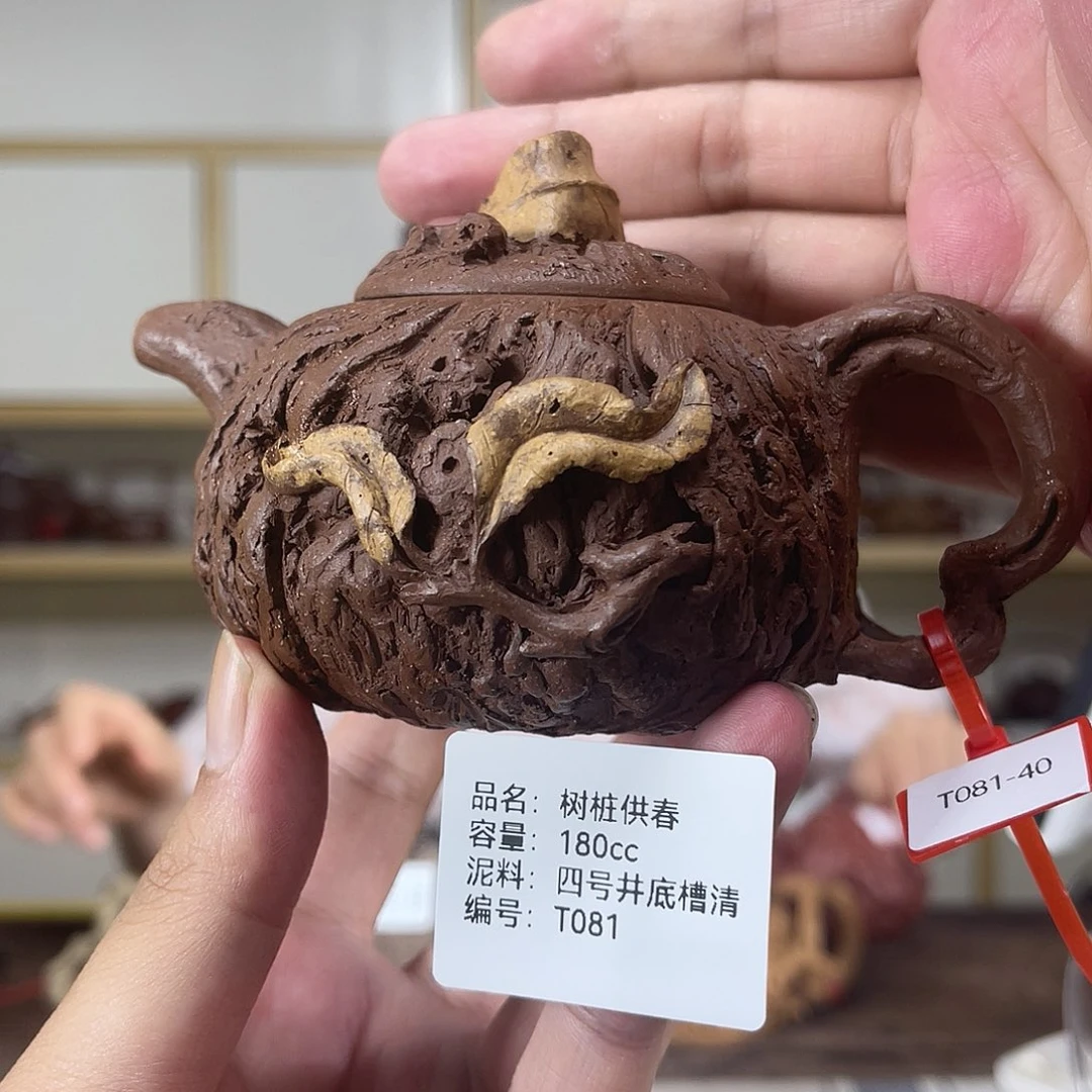 茶壶紫砂紫砂艺术