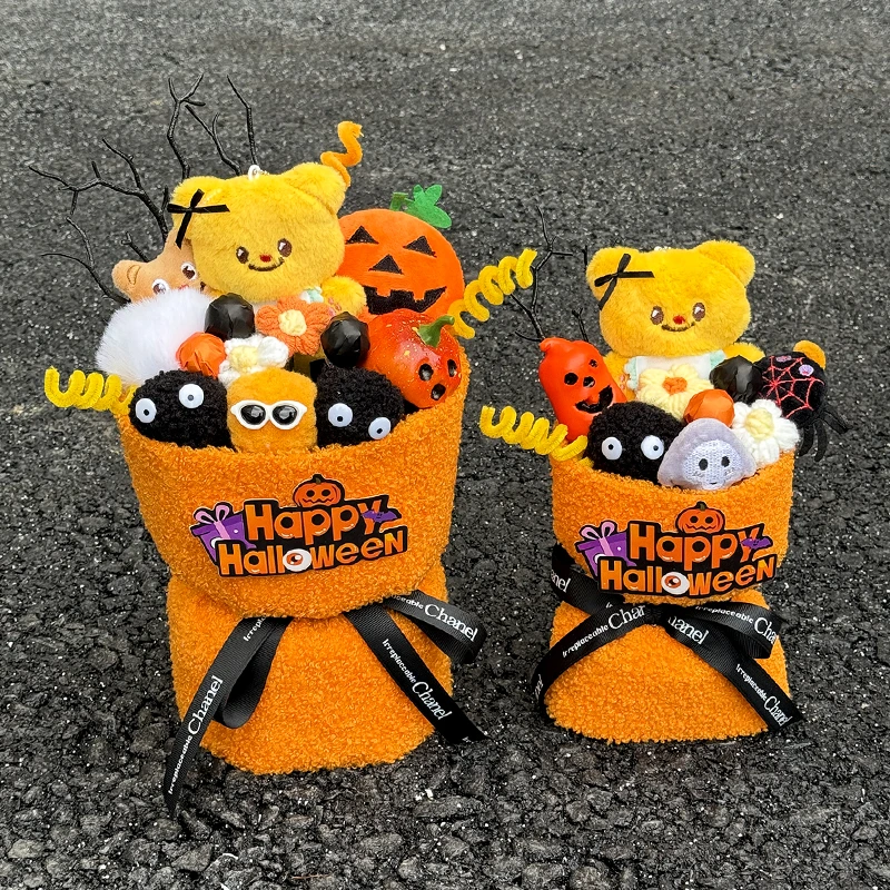 创意仿真玩偶花束万圣节礼物高级感送女生送闺蜜惊喜礼物生日礼物