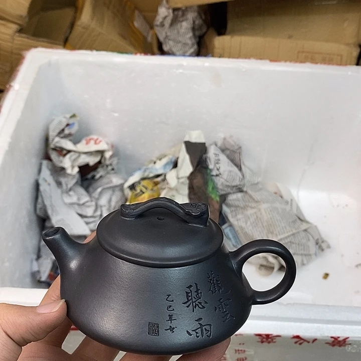 茶壶紫砂宜兴紫砂壶