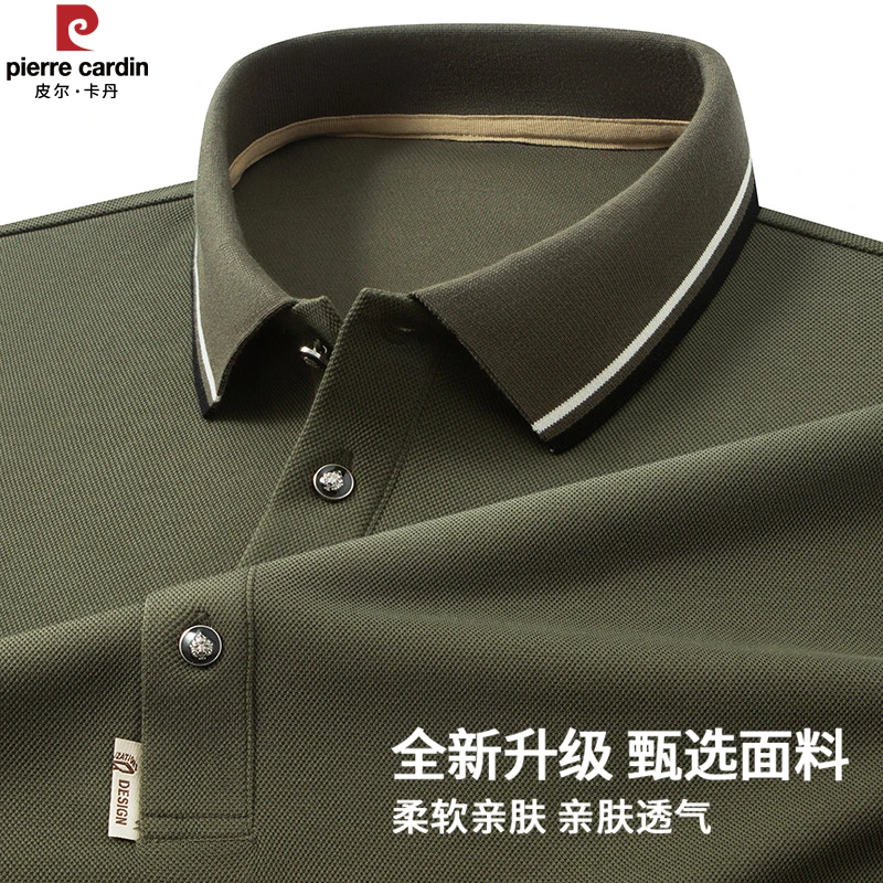 皮尔卡丹2025春季新品长袖T恤男装中年商务休闲高档打底POLO衫男