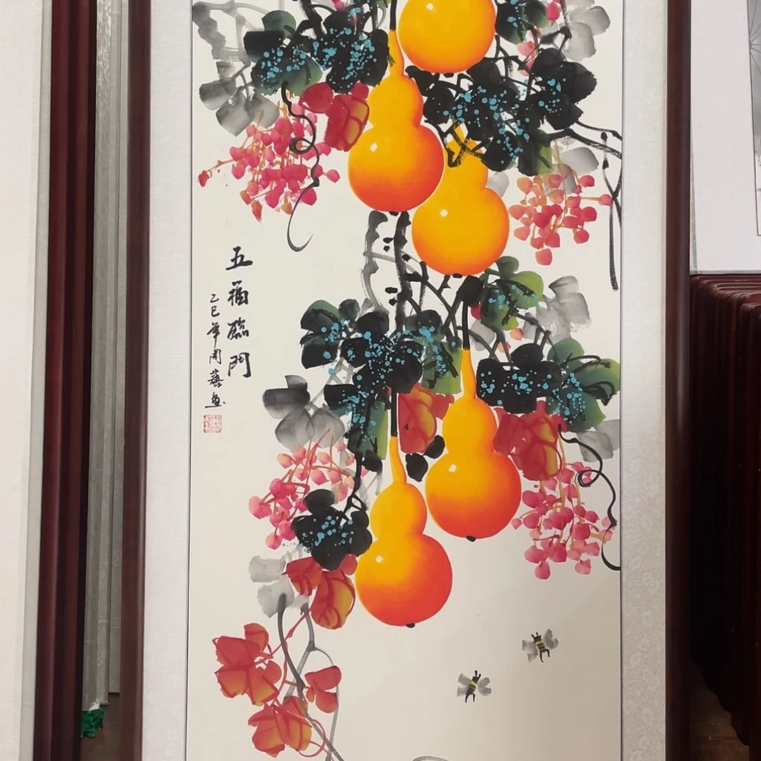 国画带框尺寸63*123厘米