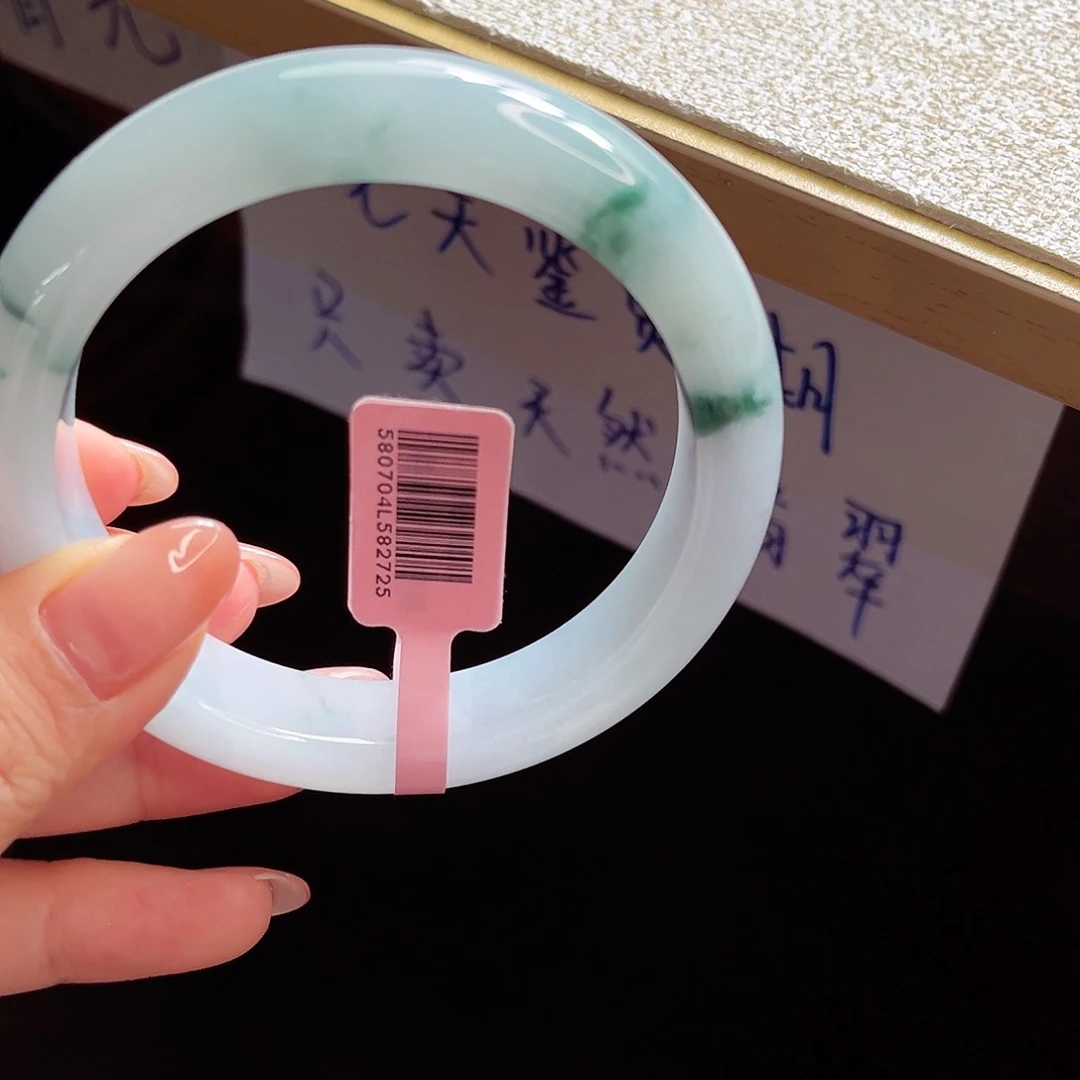 翡翠手镯未镶嵌手镯