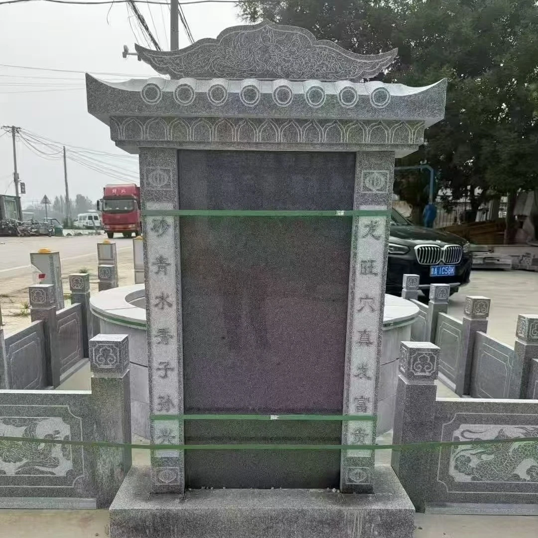 天然花岗岩大理石刻字定制户外纪念石材
