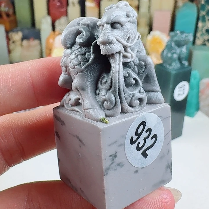 昌化石印石印石章料…..